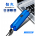 rasuradora recargable portátil para hombre, afeitadora eléctrica de viaje USB, diseño compacto, venta por mayoreo AFE01
