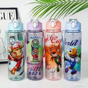 Botellas Deportivas Plásticas Mundial 2026 con Tapa y Correa por Mayoreo AL MUNDIAL-ER1