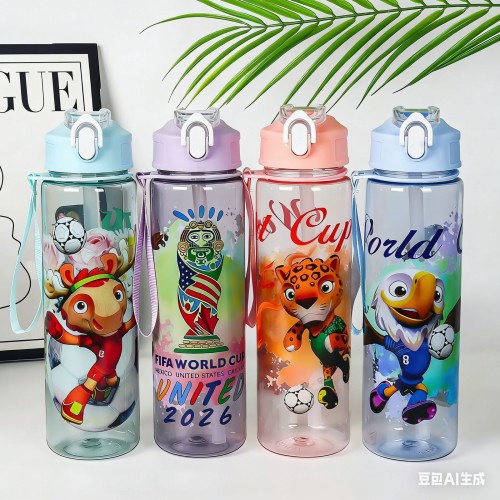 Botellas Deportivas Plásticas Mundial 2026 con Tapa y Correa por Mayoreo AL MUNDIAL-ER1