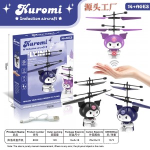 Juguete volador Kuromi por sensor de movimiento, helicóptero de inducción USB recargable para niños mayores de 14 años, venta al por mayor ALM-1123
