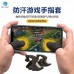Gatillos para el control de juegos para celular al por mayor AR08