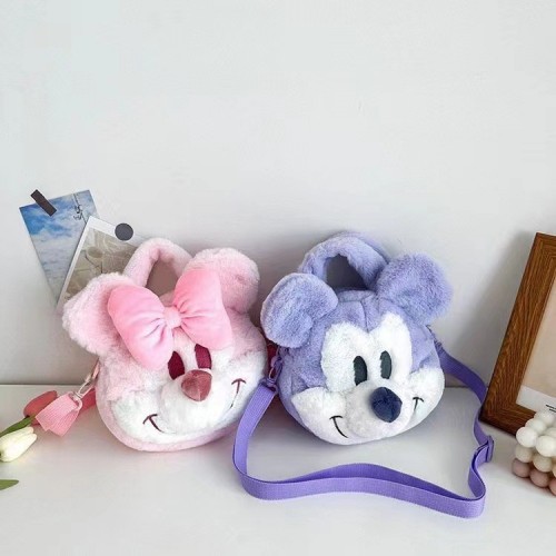 Bolso de felpa para niños, bolso lindo y moderno, bolso bandolera, monedero versátil, bolso de felpa con lindo muñeco de Mickey de dibujos 20cm  BAG302