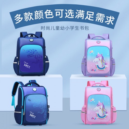 Mochila escolar infantil BAG81