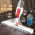 Trapeador Spray con dispensador de agua, limpieza fácil y rápida. Venta por mayoreo BH-21132