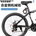 Candado de anillo con cable de acero reforzado, flexible y resistente para bicicletas. Venta por mayoreo BH-21290