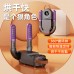 Secador eléctrico portátil para calzado con aire caliente. Elimina humedad, olores y bacterias. Ideal para zapatos deportivos, botas o guantes. Venta al por mayor BH-21313