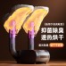 Secador eléctrico portátil para calzado con aire caliente. Elimina humedad, olores y bacterias. Ideal para zapatos deportivos, botas o guantes. Venta al por mayor BH-21313