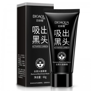 mascarilla removedora de puntos negros bioaqua carbón activado 60g, limpieza facial profunda, venta por mayoreo BQY88478