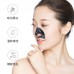 mascarilla removedora de puntos negros bioaqua carbón activado 60g, limpieza facial profunda, venta por mayoreo BQY88478