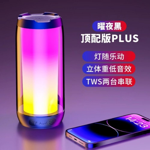 Bocina inalámbrica bluetooth con luces led rgb modelo BS-215 venta por mayoreo