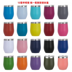 Taza de acero inoxidable en forma de huevo de 12oz colores variados 1789-MX