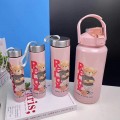 Juego de botellas de plástico 4 piezas con diseño de oso de dibujos animados al por mayor BZ6205
