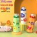 Termo infantil de 500ml de dibujos animados BZ825