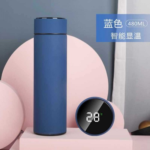 Termo digital de metal diseño tipo mate 380ml , MAYOREO BZ828
