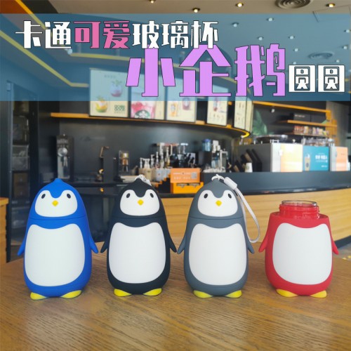 Termo infantil forma de pingüino 280ML BZ905