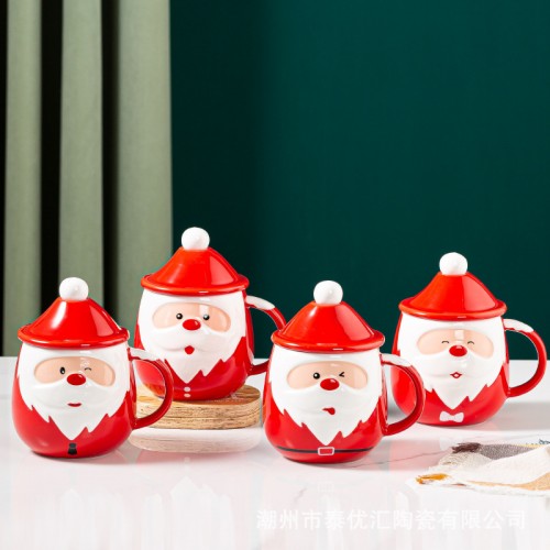 Taza navideña de santa claus con cucharilla 450ml BZ970