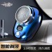 La rasuradora Sanqiao combina potencia, diseño moderno y tecnología avanzada para un afeitado cómodo, preciso y sin irritación. Venta al por mayor C77-1 La rasuradora Sanqiao combina potencia, diseño moderno y tecnología avanzada para un afeitado cómodo, preciso y sin irritación. Venta al por mayor C77-1