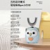cepillo de dientes infantil eléctrico con 5 modos de vibración, luz azul desinfectante, temporizador 60 segundos, carga USB, mayoreo CEP13