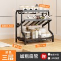 Organizador de especias condimentos 3 Niveles de acero Inoxidable 37*20*35.5cm CF115