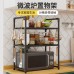 Organizador de cocina doble nivel para microondas y alacena venta por mayoreo CFJ-1203