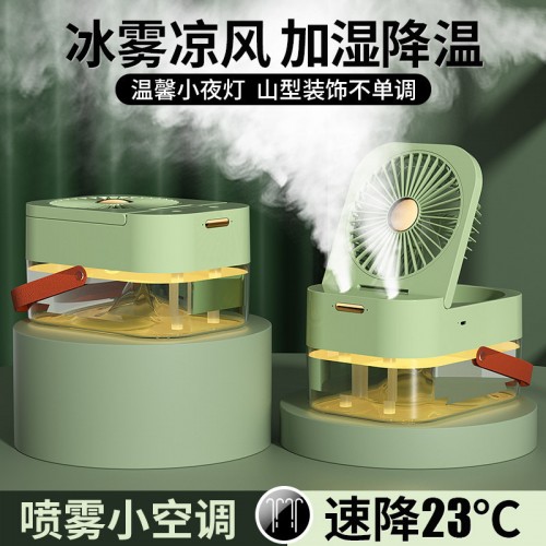 Ventilador Humidificador con Luz Nocturna por Mayoreo