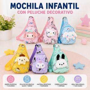 Mochila Infantil con Peluche Decorativo por Mayoreo