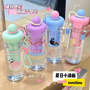 Vaso deportivo de 600ml con popote y correa. Ideal para escuela, gimnasio o uso diario. Diseño práctico y portátil. Venta por mayoreo CL-SLB-015