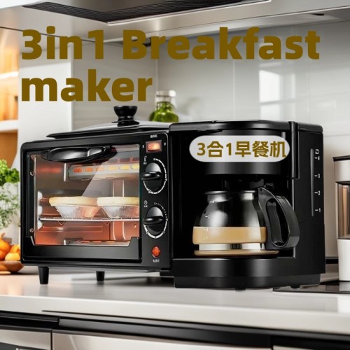 Electrodoméstico 3 en 1 con horno, freidora y cafetera integrada. Ideal para preparar alimentos y café en un solo equipo, práctico y funcional para el hogar. Venta por mayoreo CL-YH-2005.