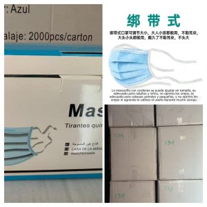 Cubrebocas desechable color azul con tirantes elásticos, ideal para uso diario y sanitario. Caja con 2000 piezas. Venta por mayoreo.