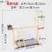 Parque de juegos para pájaros para conures, cacatúa, soporte de juegos CW104