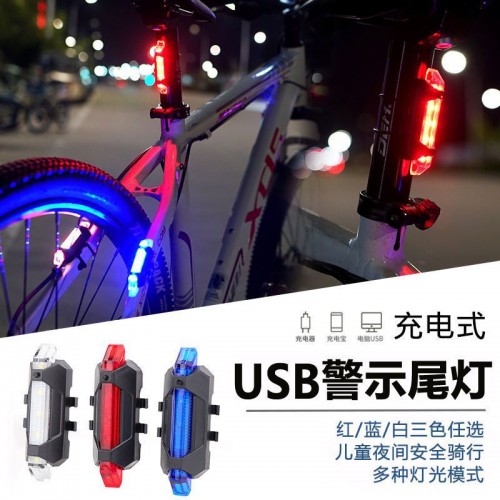 Luces led para bicicleta recargable CZYP402