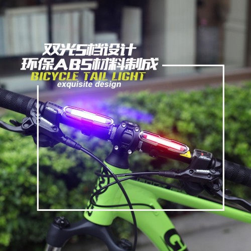 LUZ LED PARA BICICLETA RECARGABLE CZYP405