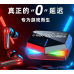 Auriculares inalámbricos,  Tws Bluetooth gaming con pantalla digital TR-6041