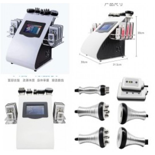  Dispositivo laser elimina grasa W-GSTH98612