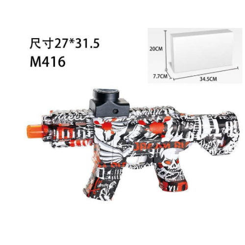 Pistola  de agua EVO111 de  ráfaga eléctrica de alta  velocidad, lanzador de  pistola de bala suave  (con cabezal de lanzallamas colorido) D-20919