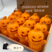 Figura decorativa de halloween tipo fantasma con forma de calabaza y luz led, ideal para decorar fiestas, ventanas o repisas, modelo D-21646, venta por mayoreo