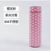 Termo de acero inoxidable 500 ml con diseño exclusivo de pedrería brillante. Mantiene tus bebidas frías o calientes por más tiempo VENTA AL POR MAYOR  D-6789
