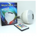 Foco LED con bocina Bluetooth iluminación RGB multicolor y música Incluye control remoto. Ideal para fiestas, recámaras, salas y ambientación decorativa. Venta por mayoreo DP-1004 Foco LED con bocina Bluetooth iluminación RGB multicolor y música Incluye control remoto. Ideal para fiestas, recámaras, salas y ambientación decorativa. Venta por mayoreo DP-1004