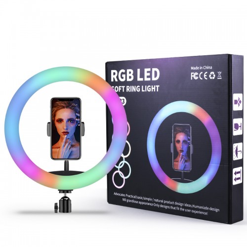 Aro de luz de relleno RGB de 10 pulgadas BGD-1512