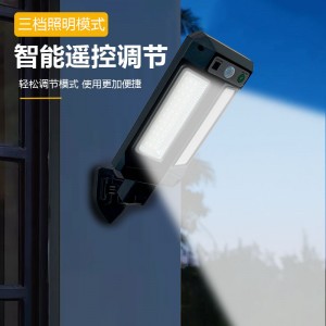 Lámpara farola solar impermeable con control remoto luz de inducción para exteriores mayoreo DT230