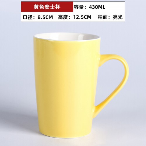 Taza bicolor DX-235