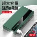 Banco de energía 20 000 mAh con pantalla digital y carga rápida. múltiples puertos USB para cargar varios equipos a la vez. Ideal para viajes o uso diario. Venta al por mayor DY-8001