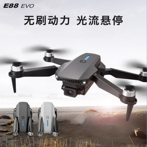 Dron plegable con cámara dual HD UAV con control remoto W8 PRO MAX al por mayor 