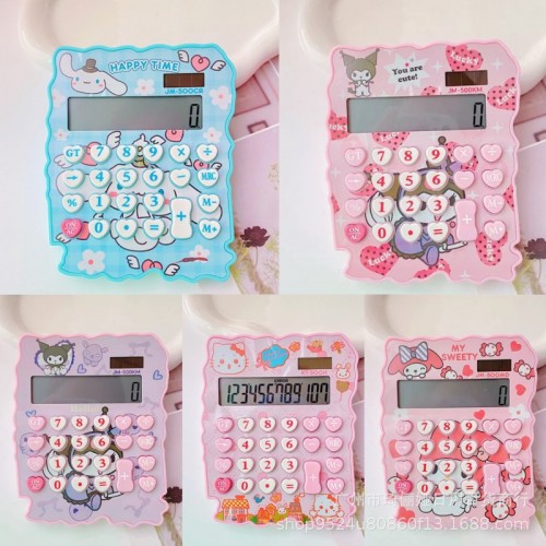 Calculadora de colores de Sanrio F-JM500