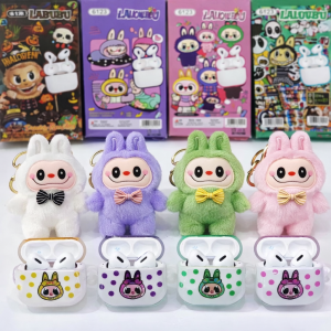 Audífonos Inalámbricos Infantiles con Estuche Decorativo y Llavero – Venta al Mayoreo FR-9507