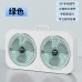 Ventilador portátil vertical de doble cabezal, diseño moderno, ideal para mayoreo, FS-1145