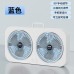 Ventilador portátil vertical de doble cabezal, diseño moderno, ideal para mayoreo, FS-1145