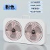 Ventilador portátil vertical de doble cabezal, diseño moderno, ideal para mayoreo, FS-1145