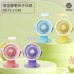 Ventilador de escritorio pequeño con luz Infantil diseño colorido y recragble USB mayoreo FS-4605 