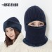 Gorro pasamontañas de lana para hombre y mujer de doble capa con 4 colores surtidos FZ241